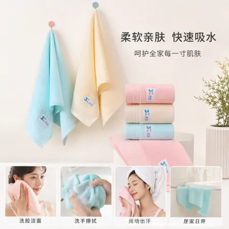 Toalla absorbente de color suave toalla de baño casera suave y cómoda multicolor opcional Toalla absorbente de color suave toalla de baño casera suave y cómoda multicolor opcional
